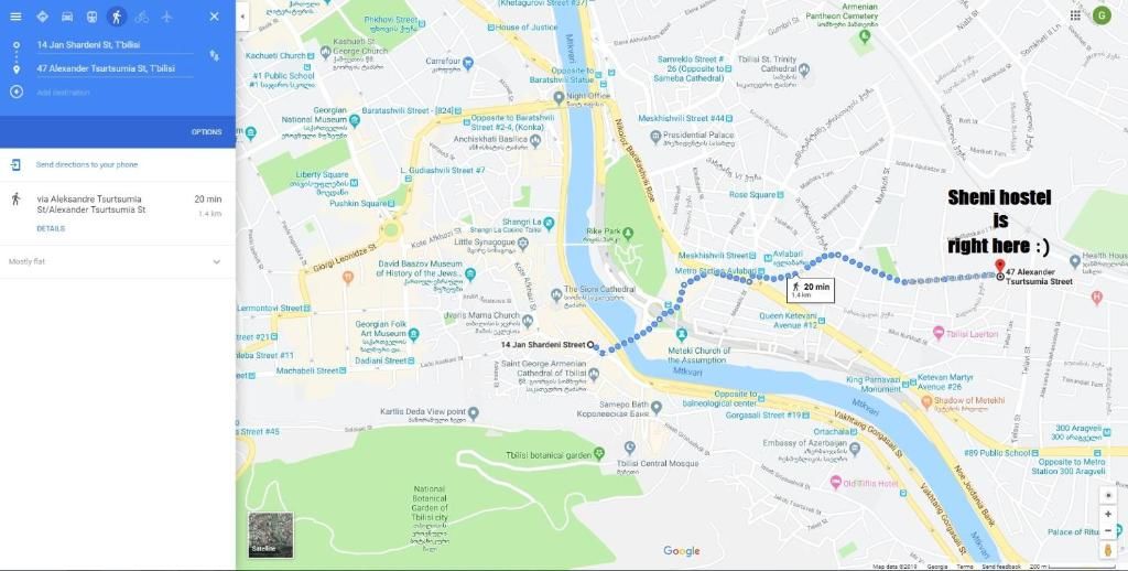 Хостелы Sheni Hostel Тбилиси-50