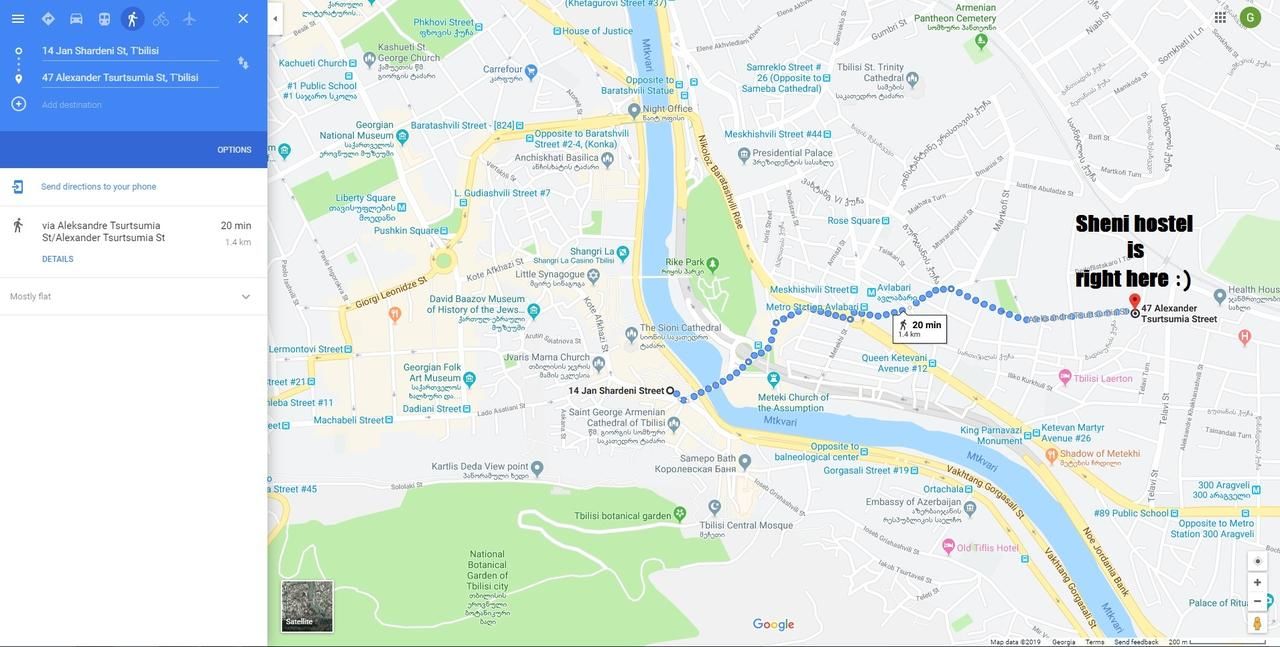 Хостелы Sheni Hostel Тбилиси-11
